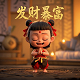 baggu是什么牌子